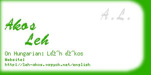 akos leh business card